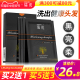 瑞虎一洗就黑染发剂植物纯自己在家用染发膏泡泡无刺激正品旗舰店