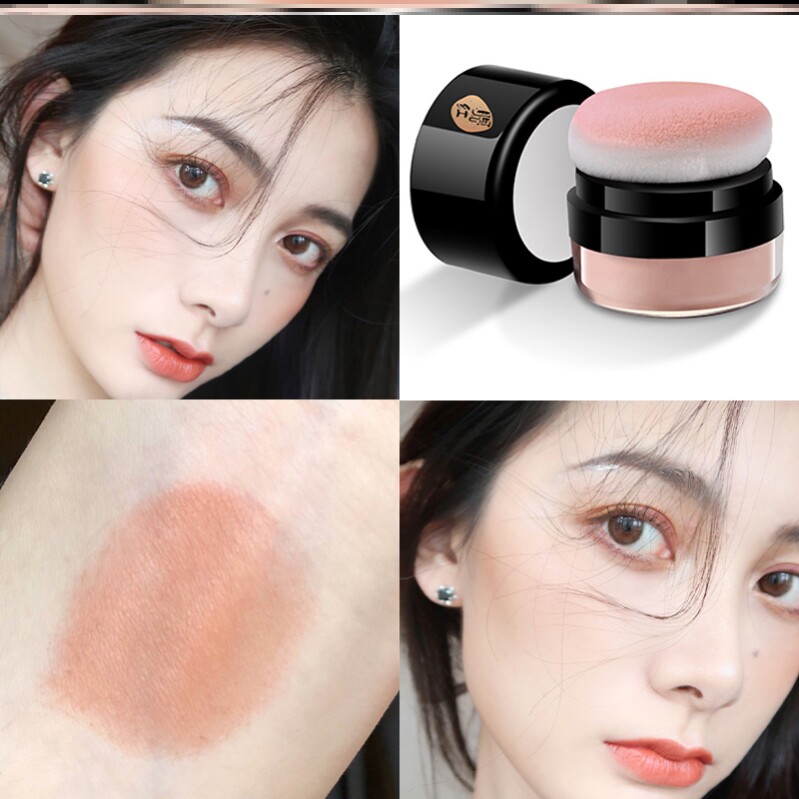 懒人气垫腮红红蘑菇少女元气高光修容一体高端腮红