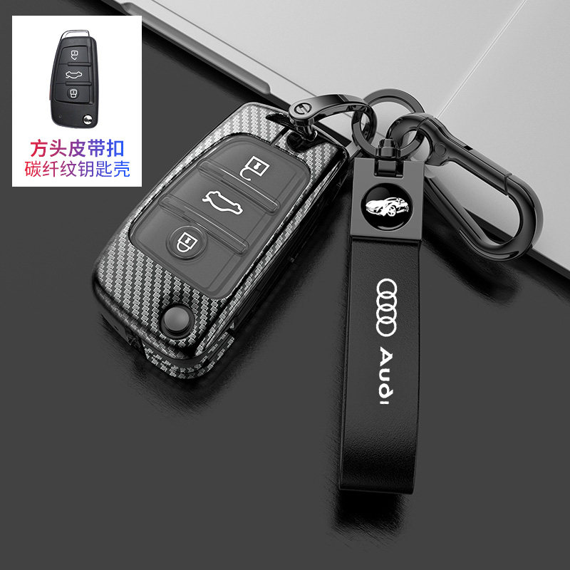 2022款奥迪q2l钥匙套a3q3q7q8a7l用a6la4l壳q5l男a7a8车包扣