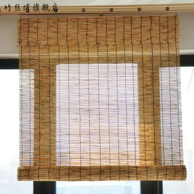 lmt飘窗草帘子芦苇竹子垂帘竹卷帘59.