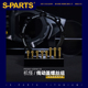 S-PARTS 机怪金属透明进气盖Vespa冲刺/春天 改装钛合金螺丝 150