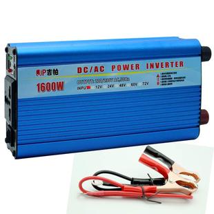 家用逆变器12v24v48v60v72转220v车载大功率货车电动车电源转换器