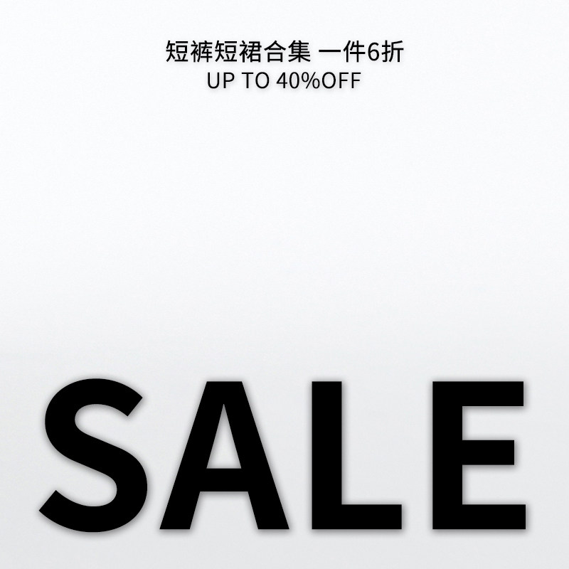 viapitti短裤短裙2022年夏季六折清仓款休闲夏装