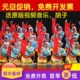 元旦儿童津味戏妞演出服第九届小荷风采舞蹈表演服新款花旦戏曲服