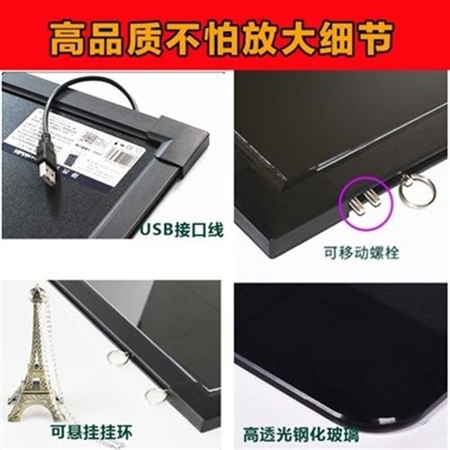 led奶茶店美發店夜光屏電源線熒光板家用小黑板電子屏Y支架式美甲在類目 電子詞典/電紙書/文化用品, 教學演示/展示告示用品, 熒光板中 - 來自Buy2taobao.com提供專業的淘寶代購服務