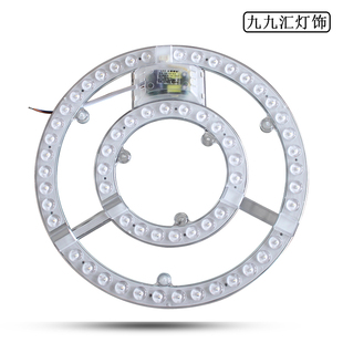 led吸顶灯替换芯led灯自粘光源圆灯模组高亮免打孔卧室灯板灯盘