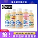 蒙牛优益C活菌型乳酸菌饮品发酵乳原味340ml*5/6/8/10/11瓶