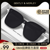 GM墨镜女2021年新款太阳镜男眼镜潮网红开车防紫外线防晒大脸显瘦