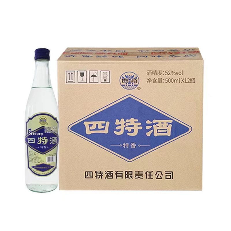 江西四特酒莲四光瓶特香型国产白酒52度纯粮莲四蓝标500ml*12瓶