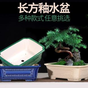 紫砂花盆釉面长方马槽精品冰裂纹鼓钉盆植物盆景盆特价陶瓷盆包邮