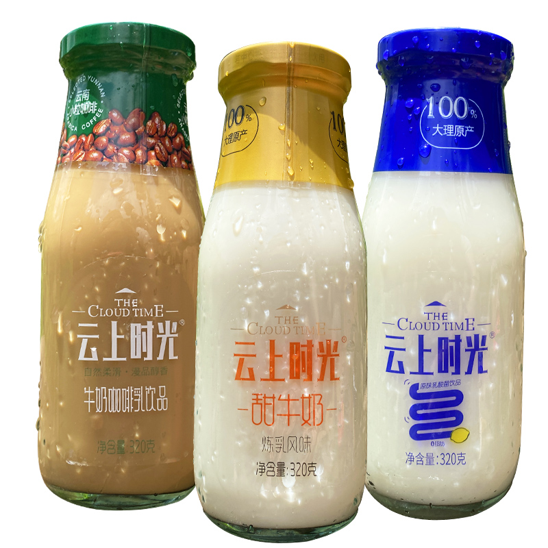 云南新希望蝶泉云上时光风味早餐奶