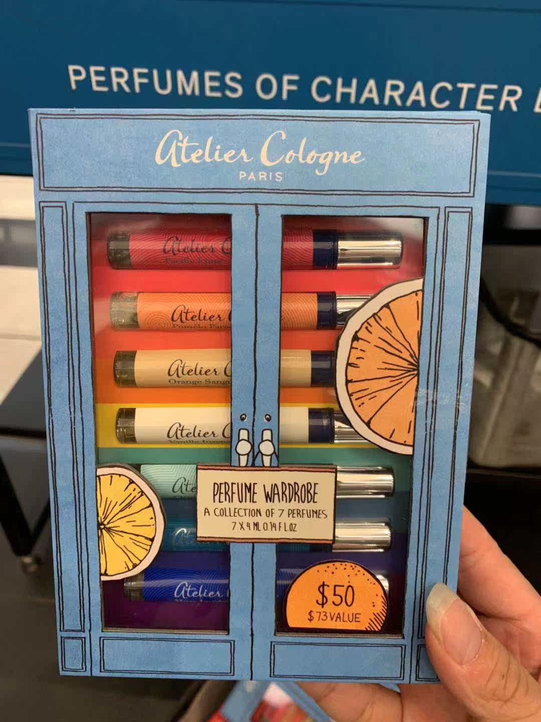atelier cologne/欧珑 2019年限量香水套盒perfume wardrobe优惠券