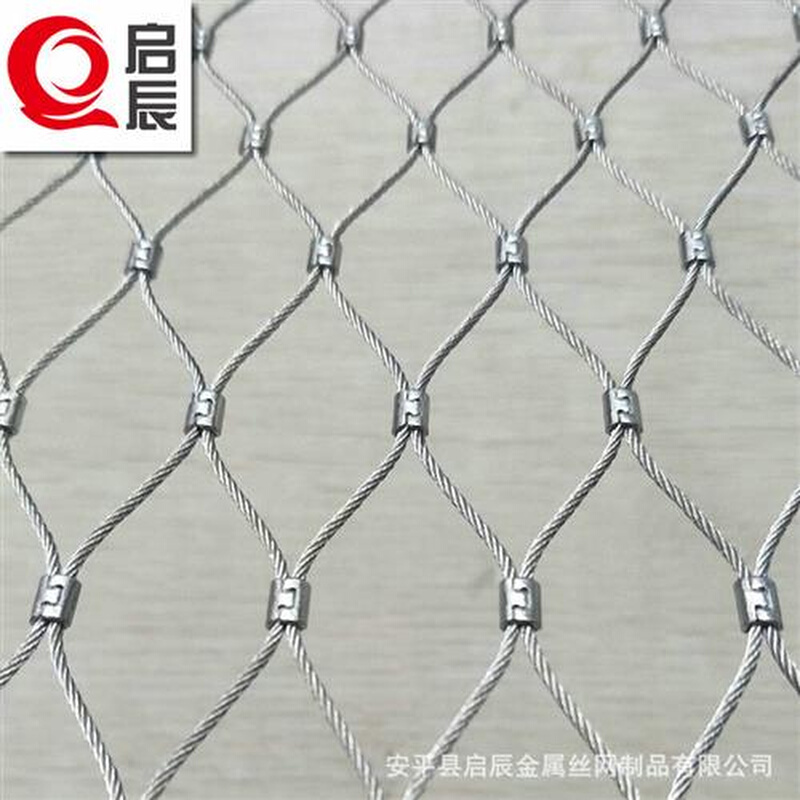 热销厂促不锈钢绳网 动物园编l织防护网 装饰网 卡扣网 钢丝绳网3