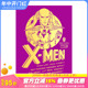 【预售】X战警 X-Men【Penguin Classics Marvel Collection】 原版英文漫画 正版进口图书