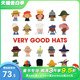 【预售】英文原版 无处不在的帽子 Very Good Hats 精装艺术插画绘本 Emma Straub 儿童进口英语图书 善优童书