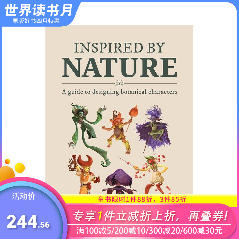 【预售】自然灵感：植物角色设计 Inspired By Nature : Designing botanical characters 原版英文插画原画设定集 正版进口图书