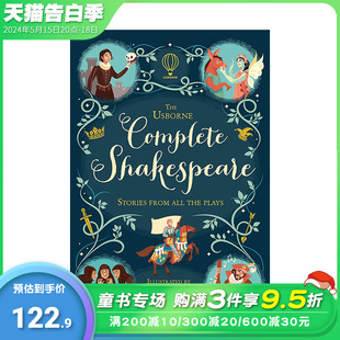 【预售】英文原版 莎士比亚全集:所有剧本的故事Complete Shakespeare 艺术插画 经典故事文学 12岁以上 英语儿童进口绘本