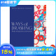 【现货】【T&H】Ways of Drawing 绘画的方式 灵感启发 英文原版