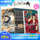 日版漫画 黑色五叶草 1-32卷（可单拍） 田畠裕基 黑色五葉草 31 ブラッククローバー 原版进口漫画书 正版【善优图书】