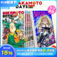 日文漫画 坂本日常 1-15册（可单拍） 铃木祐斗 集英社 日本原版进口漫画书 SAKAMOTO DAYS【善优图书】