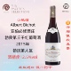 勃艮第 名庄出品 Albert Bichot 亚伯必修大区级葡萄酒 2015年