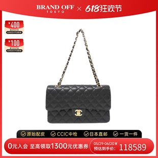 中古CHANEL香奈儿女包A级95新Shoulder bag斜挎包通勤包BRANDOFF