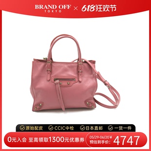 中古Balenciaga巴黎世家女包A级95新潮时尚Paper mini手提斜挎包