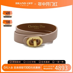 中古DIOR迪奥99新30MONTAIGNEdoublebracelet手链B1760WOMCMD17PS