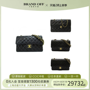 中古CHANEL香奈儿女包A级95新CF羊皮单肩黑金斜挎BRANDOFF大容量