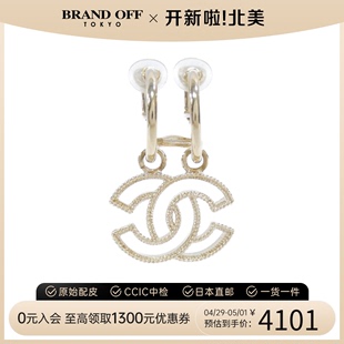 中古CHANEL香奈儿A级95新earrings耳环设计时尚潮流单品BRANDOFF