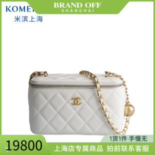 SH「9.0新」CHANEL(香奈儿)金球链条盒子化妆包白色羊皮斜挎包