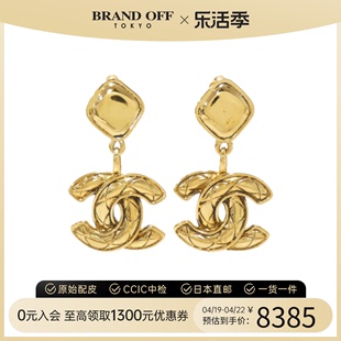 中古CHANEL香奈儿A级95新earrings双C耳钉时尚潮流单品BRANDOFF