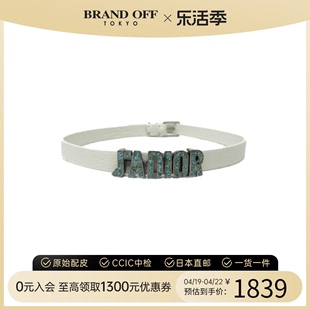 中古DIOR迪奥A级95新choker JADIOR项链B0979LEALE645BRANDOFF