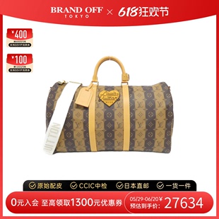 中古LV路易威登女包A级95新keepall50波士顿包肩带款手提斜挎包