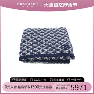 中古CHANEL香奈儿A级95新knit shawl围巾_丝巾_披肩