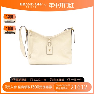 中古LV路易威登女包A级95新Carryall Zip牛皮斜挎包时尚BRANDOFF