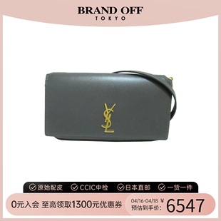 中古YSL圣罗兰女包A级95新cassandra chain 斜挎包时尚BRANDOFF