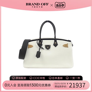 中古LV路易威登女包包A级95新all set波士顿老花托特包BRANDOFF