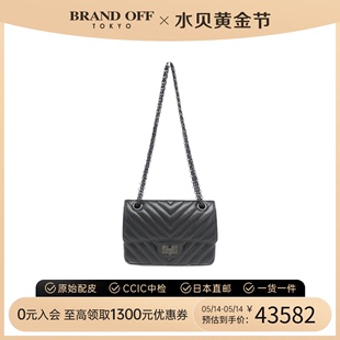 中古CHANEL香奈儿女包A级95新2.55条纹链条黑色牛皮单肩斜挎包