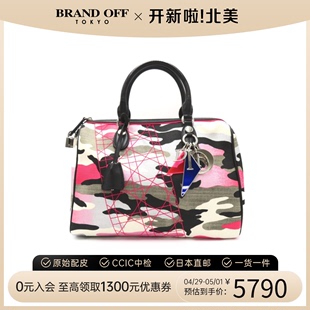 中古DIOR迪奥女包A级95新欧美Boston bag波士顿手提包BRANDOFF