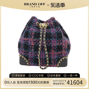 中古CHANEL香奈儿女包A级95新rucksack双肩包格纹链条包BRANDOFF