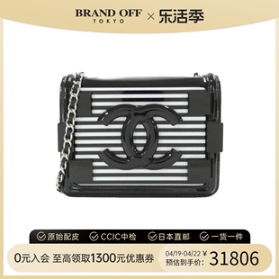 中古CHANEL香奈儿女包A级95新boy chanel line 斜挎包BRANDOFF