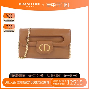 中古DIOR迪奥女包A级95新dior double金棕色皮革手提斜挎包时尚