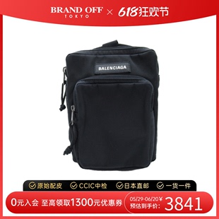 中古Balenciaga巴黎世家95新Shoulder Belt Sling Bag胸包斜挎包