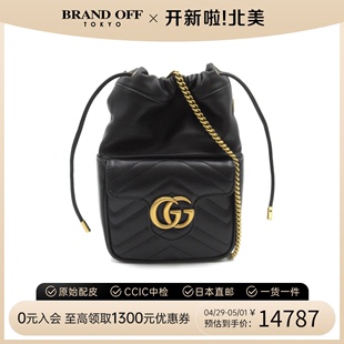 中古GUCCI古驰女包S级99新GG Marmont quilted mini斜挎包