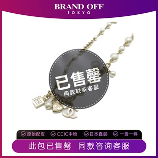 中古CHANEL香奈儿A级95新fake pearl 项链潮流单品BRANDOFF时尚