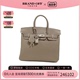 中古Hermes爱马仕女包S级99新Birkin 25铂金大象灰TOGO皮手提包