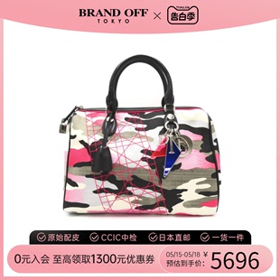 中古DIOR迪奥女包A级95新欧美Boston bag波士顿手提包BRANDOFF