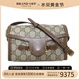 中古GUCCI古驰女包A级95新Shoulder bag斜挎包