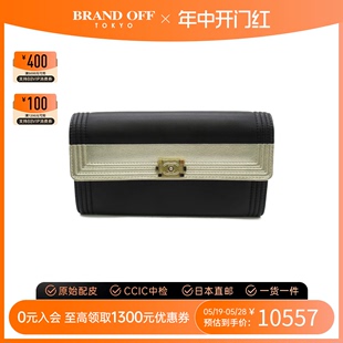 中古CHANEL香奈儿A级95新Bifold long wallet钱包长款钱包时尚